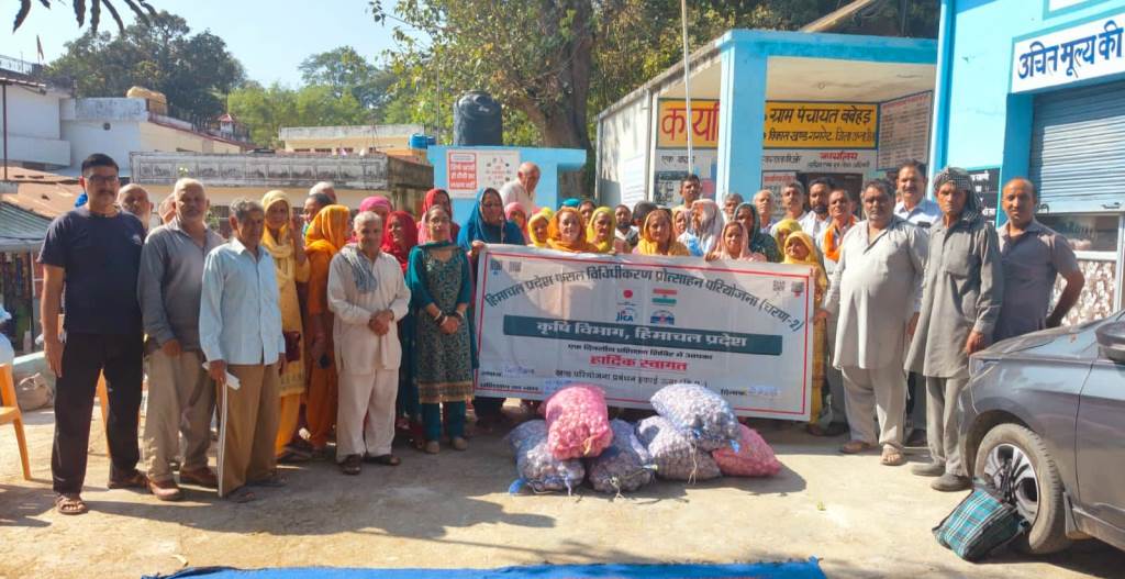 Training workshop held in Babehad under Phase II of the Crop Diversification Promotion Project